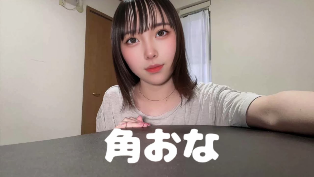 【ノーパン】ノーハンドで脱いでみた