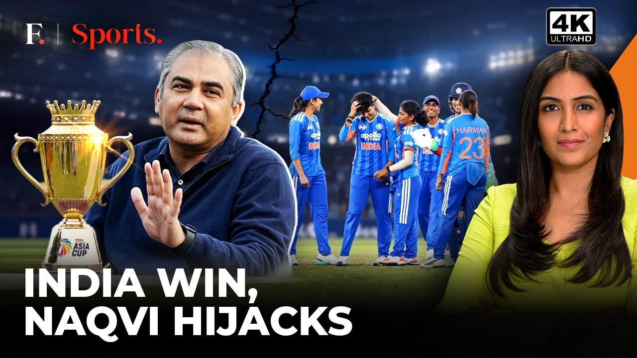 BCCI V Naqvi Again, India Remain 'Trophyless' Despite Asia Cup Win | First Sports With Rupha Ramani