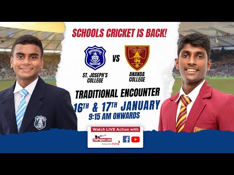 St. Joseph's College vs Ananda College | Traditional Cricket Encounter 2023 - Day 2