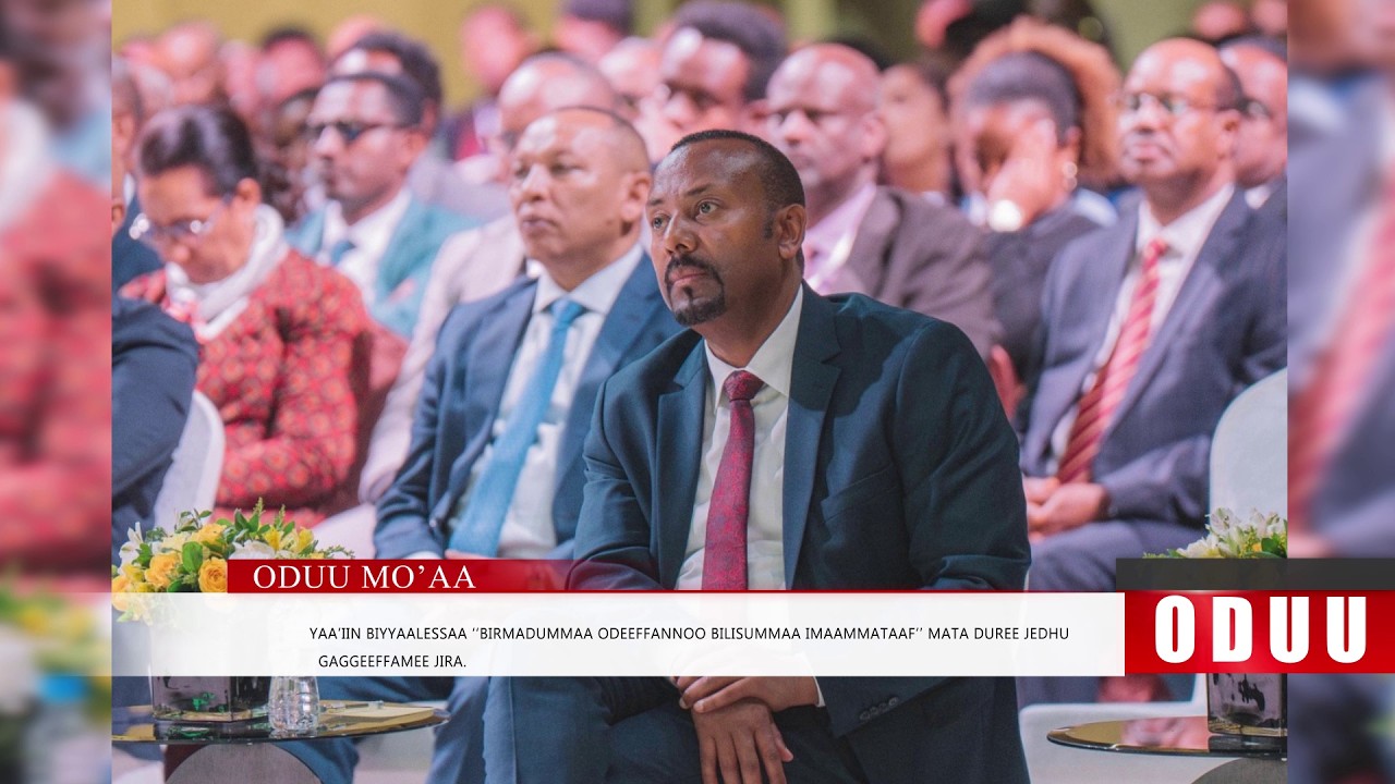 Mo'aa: Oduu Wiixata Galgalaa (Caamsaa 18. 2026) Finfinnee