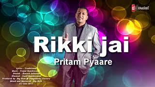 Rikki Jai - Pritam Pyaare [ 2k18 Traditional Chutney ]