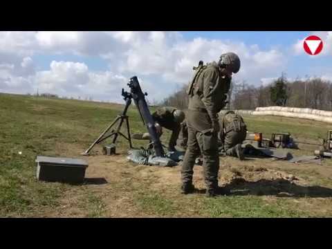 Schwerer Granatwerfer - JgB25