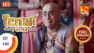 Tenali Rama - Ep 140 - Full Episode - 18th January, 2018