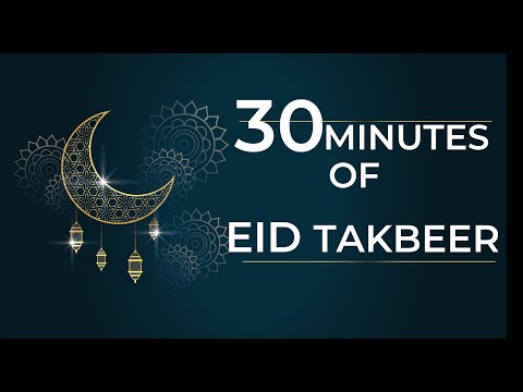 Half Hour | Makkah Eid 2025 Takbeer | For 30 Minutes | Ramadan 2025 | English & Urdu Translation