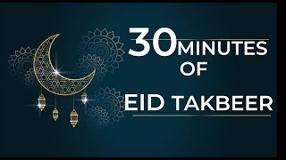 Half Hour  Makkah Eid Takbeer  For 30 Minutes  Haj