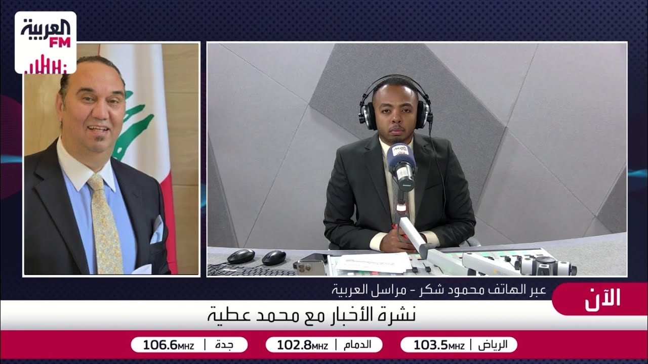 بمشاركة 9 ضباط من الجانبين.. اجتماع لبناني إسرائيلي بالبنتاغون ضمن مفاوضات ال