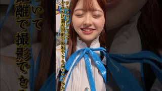 近さ新記録更新！ #推しは推せる時に推せ #推し推せ #コンカフェ #ミナミコンカフェ #メイド #アイドル #short