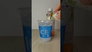ドリンクアレンジやってみた #drink #asmr #shorts