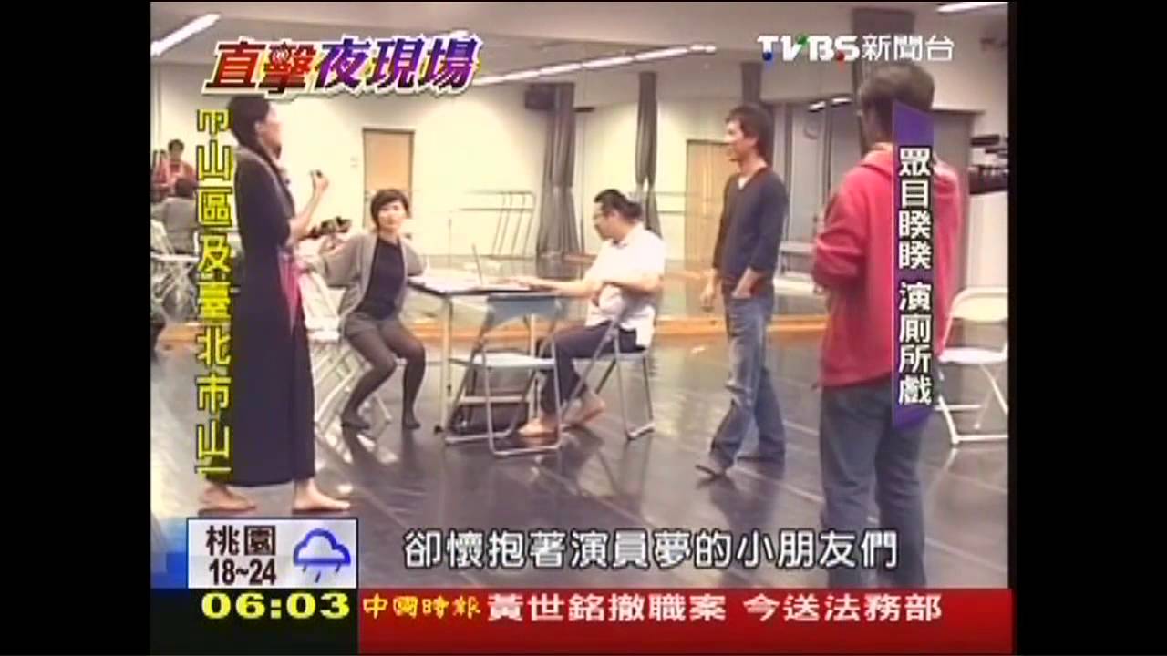 導演林靖傑趕新戲　深夜忙訓練演員