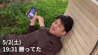 【1週間ルーティン】独身1人暮らし会社員の日常VLOG 4/26〜5/2