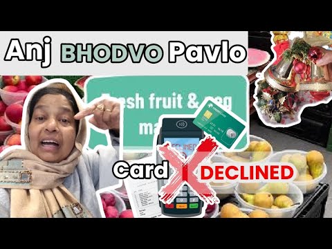 Vilma - Anj Bhodvo Pavlo | Card Declined