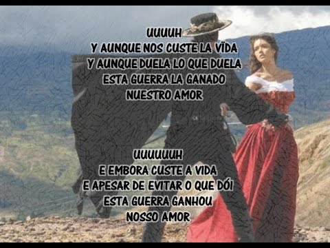 La Espada Y La Rosa - Beyoncé