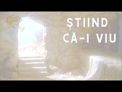 Ştiind că-I viu/ El ne-a iubit (Negativ + Cuvinte)