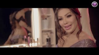 كلمات اغنية تعال احضني جوانا الاصيل