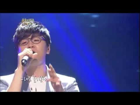 download lagu mp3 mp4 Shin Yong Jae Songs, download lagu Shin Yong Jae Songs gratis, unduh video klip Download Shin Yong Jae Songs Mp3 dan Mp4 Youtube Gratis