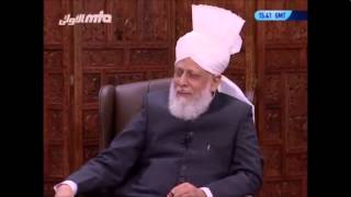 Dear Huzoor did you get angry with anyone?