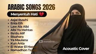 Download lagu Lagu Arab Terbaru 2026 - Hubbuka Fi Qolbi, Asjal Ruwhi, Enta Eih | Special Hari Raya Idul Fitri 2026 mp3