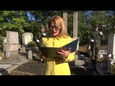 ȘTIRE ETV/ 10.10.2017 - ZIUA NAȚIONALĂ DE COMEMORARE A HOLOCAUSTULUI