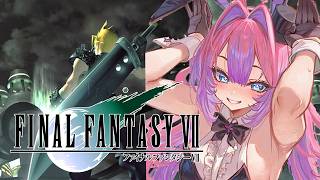 綺々羅々ヴィヴィ - 【 FF7 】完全初見！ファイナルファンタジー７オリジナル！※ネタバレあります【#綺々羅々ヴィヴィ #hololiveDEV_IS #FLOWGLOW】