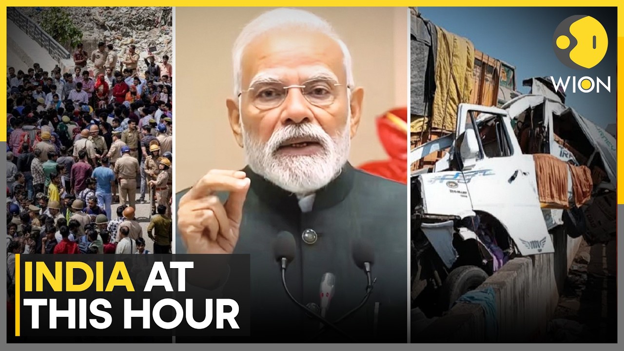 Workers' Salary Hike Protests Turn Violent | PM Modi at Nari Shakti Vandan Sammelan | India News