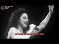 Light Of Love - Gloria Estefan | 1991 | (Lyrics/Letra)