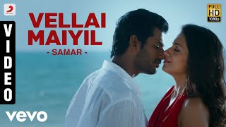 Samar - Vellai Maiyil Video | Vishal, Trisha