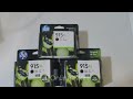 Product Video