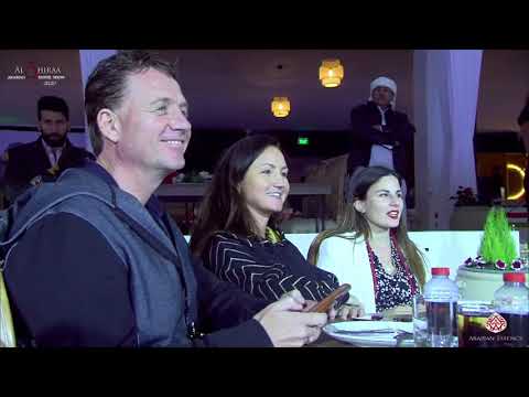 N 97 AV PURPLE RAIN   Al Shiraa International Arabian Horse Show 2020