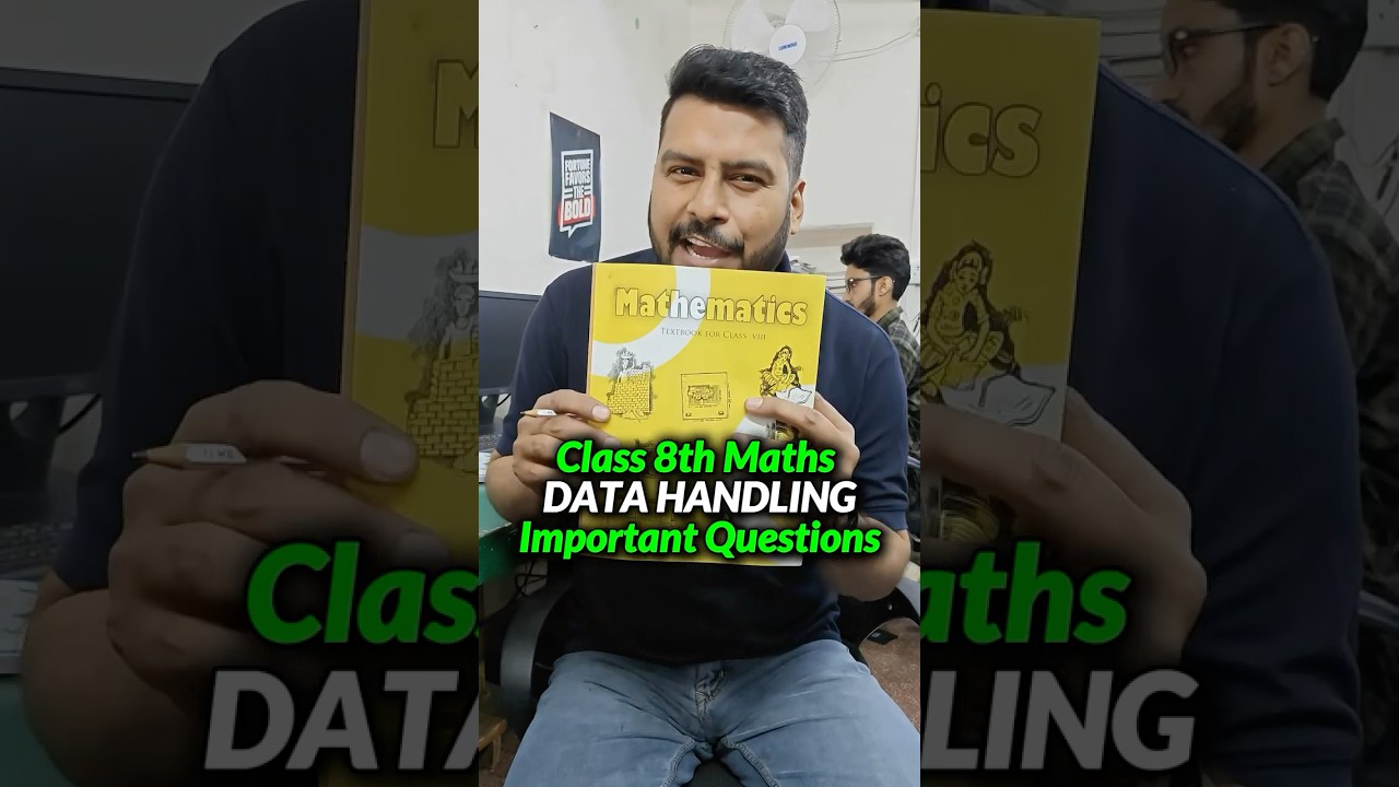 Class 8 Chapter 4 Data Handling Guaranteed Qs in Exam 2025 #shorts #maths #class8