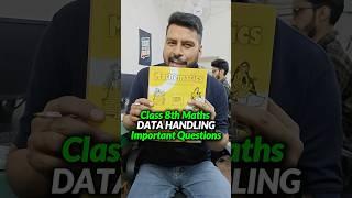 Class 8 Chapter 4 Data Handling Guaranteed Qs in Exam 2025 #shorts #maths #class8