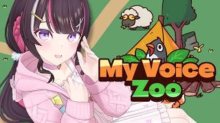 【MyVoiceZoo】睡眠導入💤ささやき動物園 Whisper Zoo【ホロライブ / AZKi】