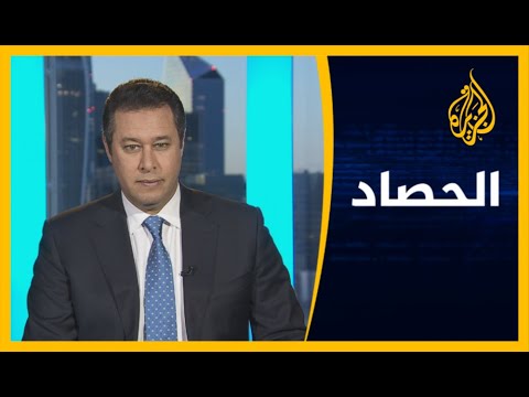 🇹🇳 الحصاد البرلمان التونسي.. تجديد الثقة بالغنوشي