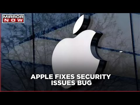 Apple: 危険なセキュリティギャップが発見 – 研究者が警鐘を鳴らす