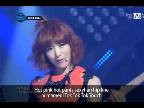 [K-POP] Call me (by Wind Hold Venus) - karaoke ver.