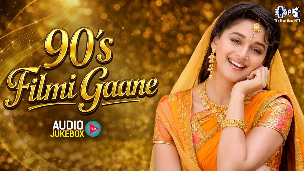 90's Filmi Gaane | 90's Evergreen Songs | Hindi Sadabahar Bollywood Hits | Old is Gold | 90's Hits