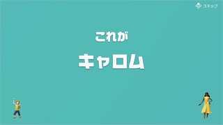 【協力実況】流行に大遅刻？　アソビ大全51　part25
