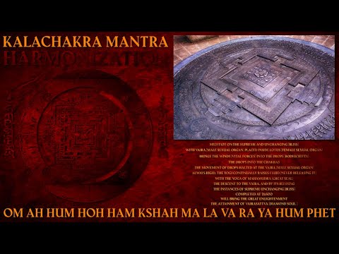 Kalachakra Exorcism Rite with Harmonizing 108Hz - Motivation with Reality