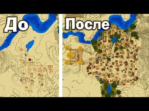 Улучшаем деревню в пустыне в Майнкрафт! - Версия 1.14
