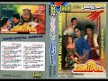 Ishq Main Mere Rabba Eagle Super Digital Jhankar Kumar Sanu Alka Yagnik