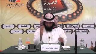 عمدة الطالب (29) - باب زكاة السائمة