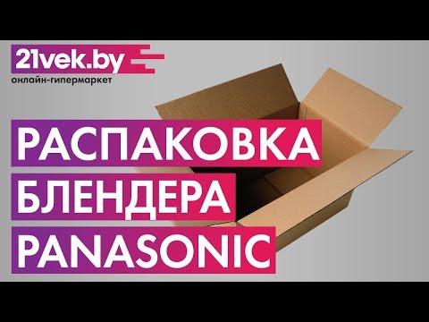 Миниатюра изображения товара Блендер погружной Panasonic MX-SS40BTQ