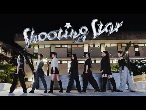 XG 'SHOOTING STAR' Dance Cover | LIMITLESS CREW