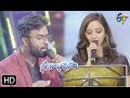 Andhala Konalo Song | Hemachandra,Malavika Performance | Swarabhishekam | 6th October 2019| ETV