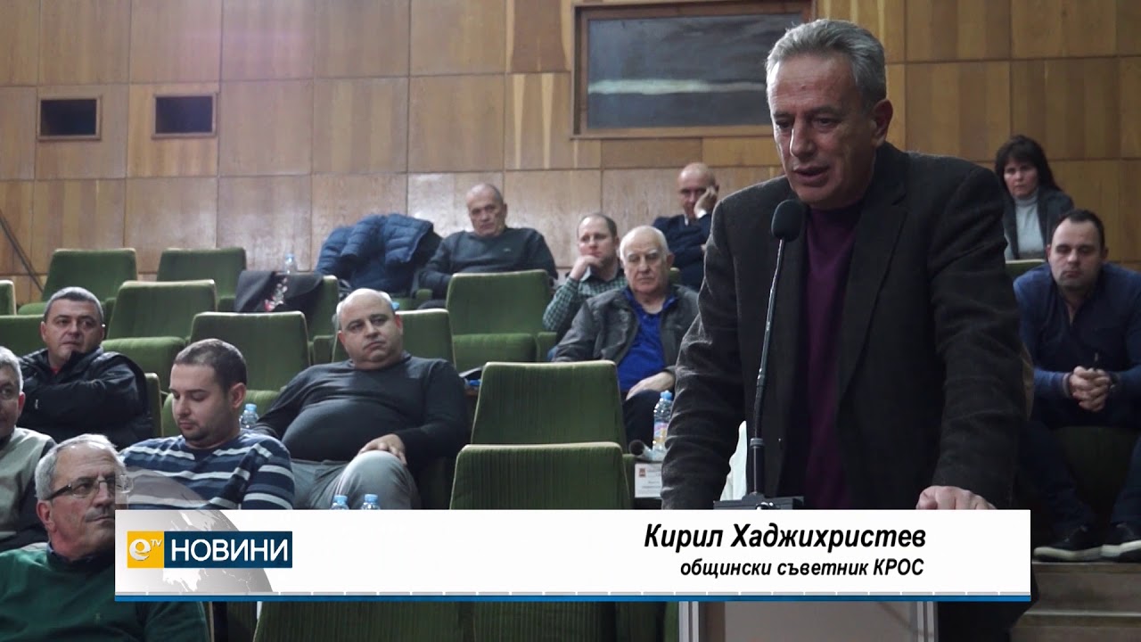 Провали се и вторият опит за създаване на общински футболен клуб в Смолян