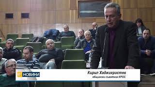 Провали се и вторият опит за създаване на общински футболен клуб в Смолян