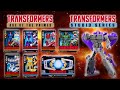 The WORST Transformers Reveals YET 2026 Studio Series Age Of The Primes WAVE 2 FUMBLED