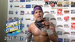 Robbie Eagles makes Tokyo Dome Statement | Summer Struggle