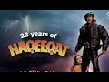 Film Hindi Afsomali Dagal Jacel Qiso