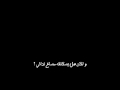 Rainbow-Full Song [ Arabic-Sub ].mp4 