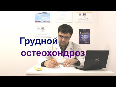 Не так повернулся и резкая боль в спине Артроз коленного сустава берут ли в армию 2016